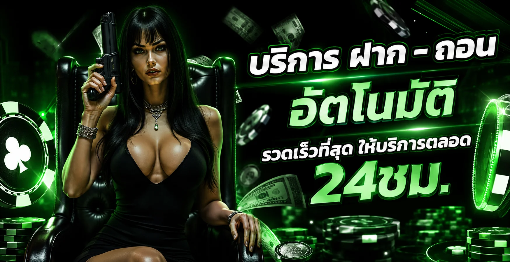 ottowin ทางเข้าเว็บหลัก คู่มือใช้งานและข้อมูลสำคัญ