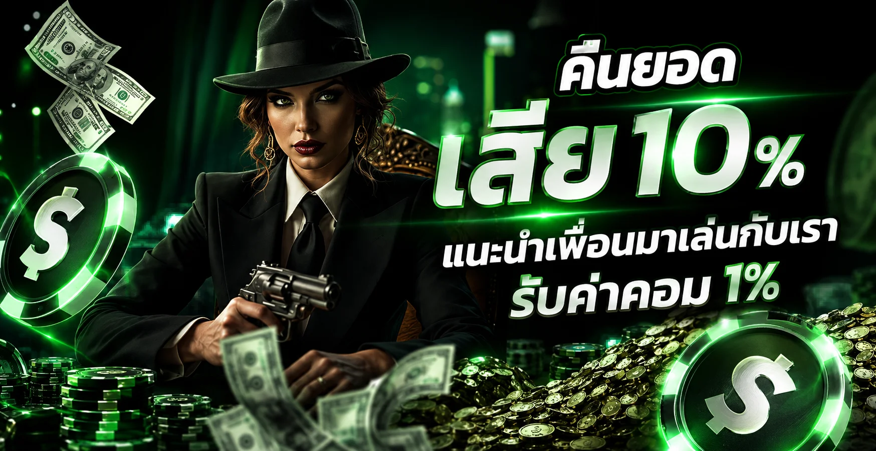 ottowin ทางเข้าเว็บหลัก คู่มือใช้งานและข้อมูลสำคัญ